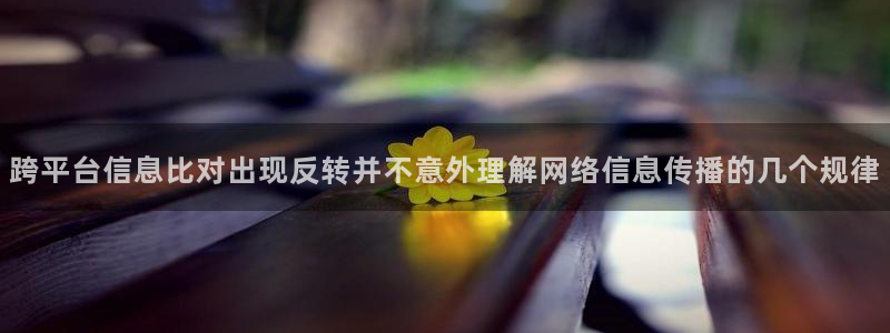 最新吃瓜