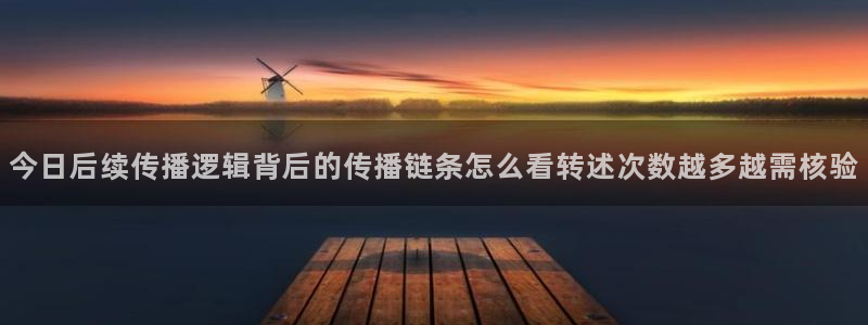 51吃瓜最新消息