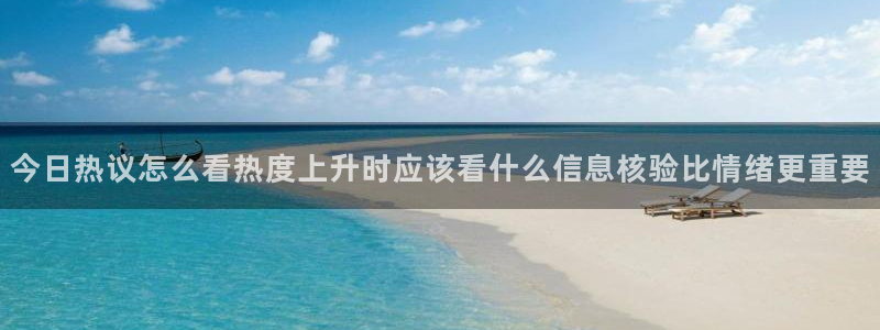 51吃瓜后续进展