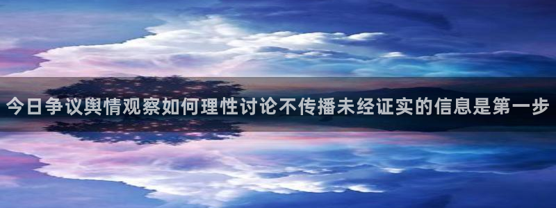热门吃瓜今日更新