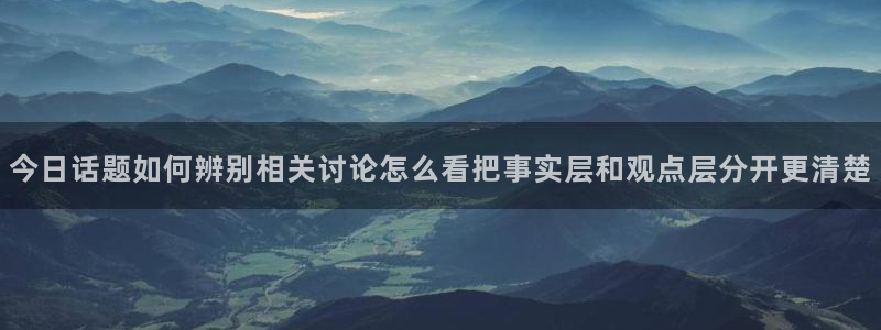 吃瓜爆料原始出处