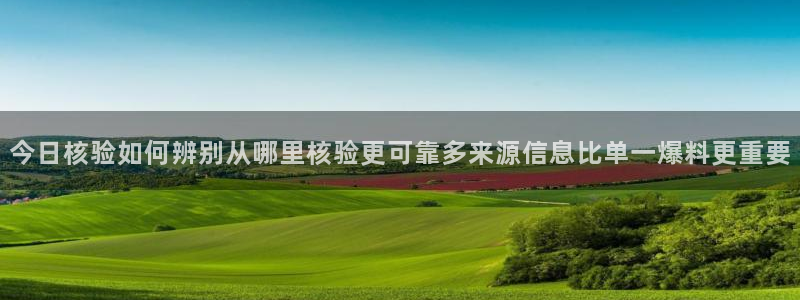吃瓜新闻公开回应