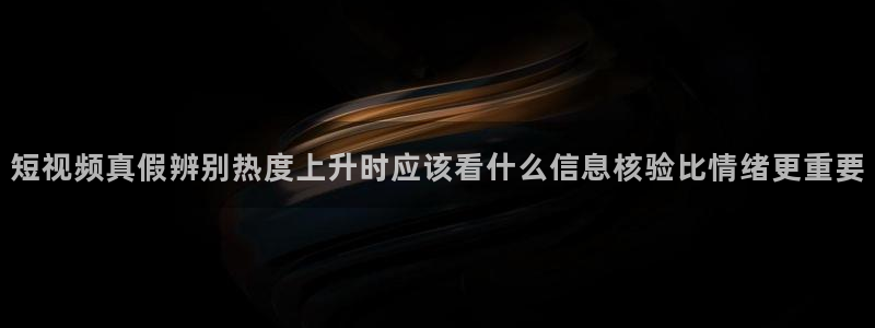 职场热点最新消息