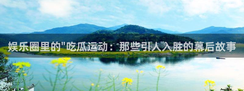 职场热点