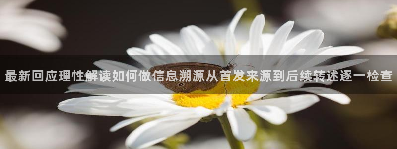 吃瓜今日更新