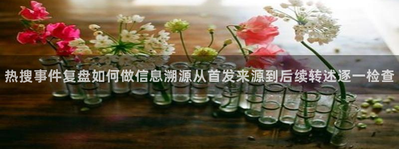 51吃瓜今日更新