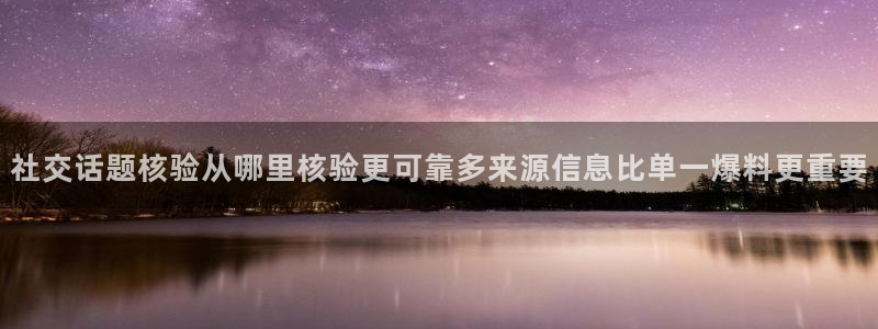 职场热点完整时间线