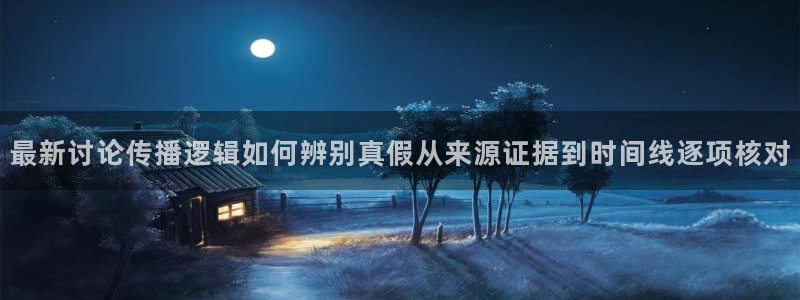 社会热点热点汇总
