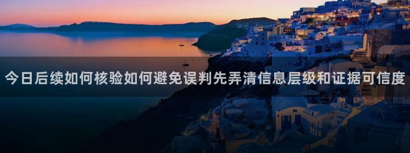 热门吃瓜热点汇总