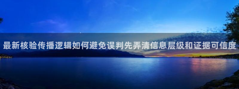 最新吃瓜