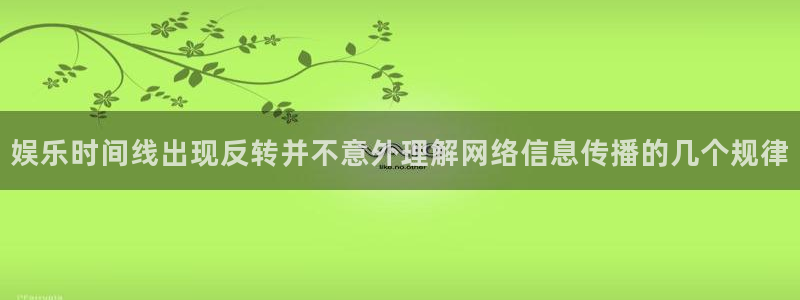 51吃瓜