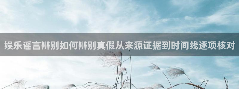 今日吃瓜事件始末