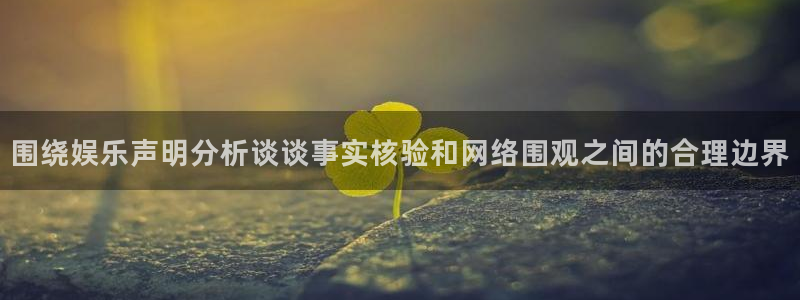 吃瓜完整时间线