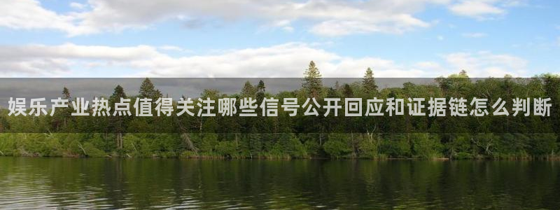 51吃瓜后续进展